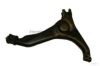 ASHUKI K705-12 Track Control Arm